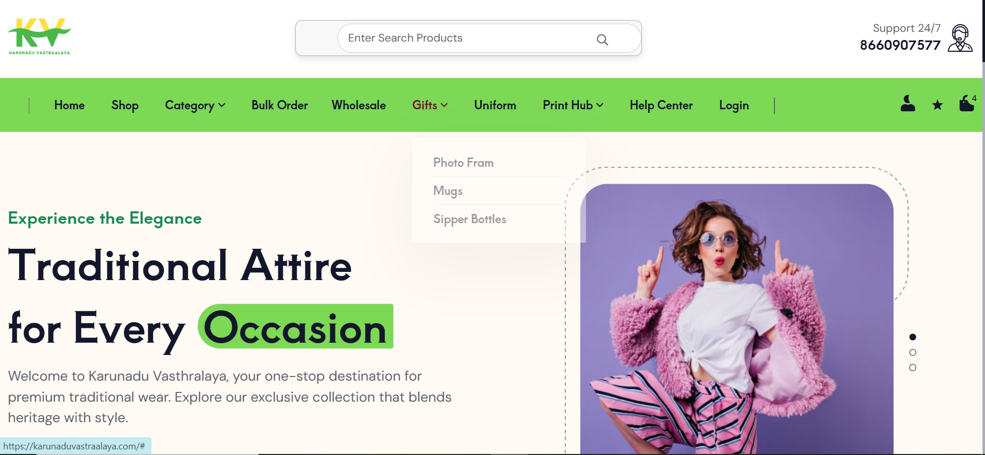 Static Website
